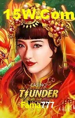 Flash Promotion Fama777